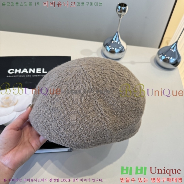 ��* ���� CH2520883-1