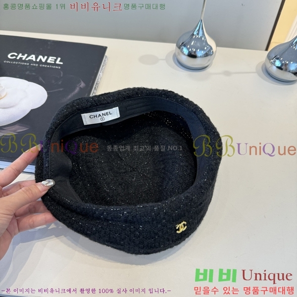 ��* ���� CH2520883-2