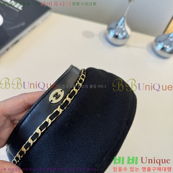 ��* ���� CH2520882-1