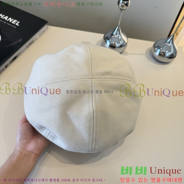 ��* ���� CH2520882-3