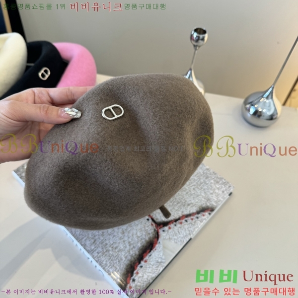 �����޽� ���� H3540502-3