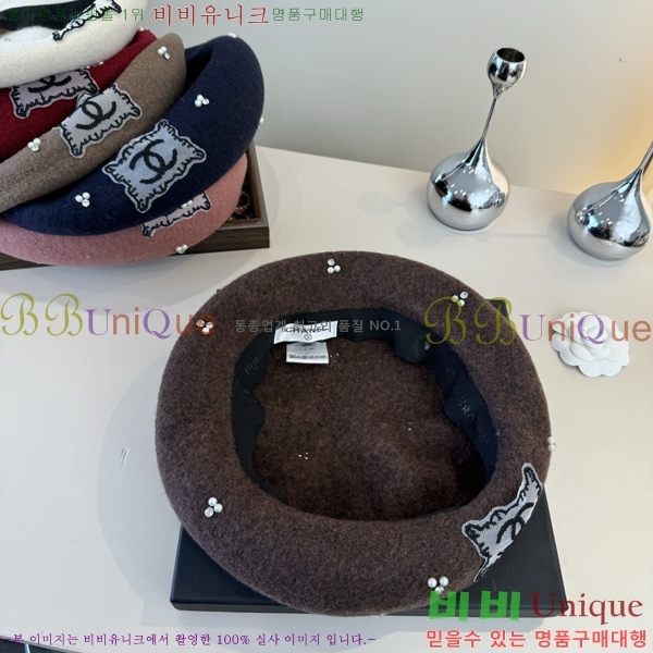 ��* ���� CH2520881-2