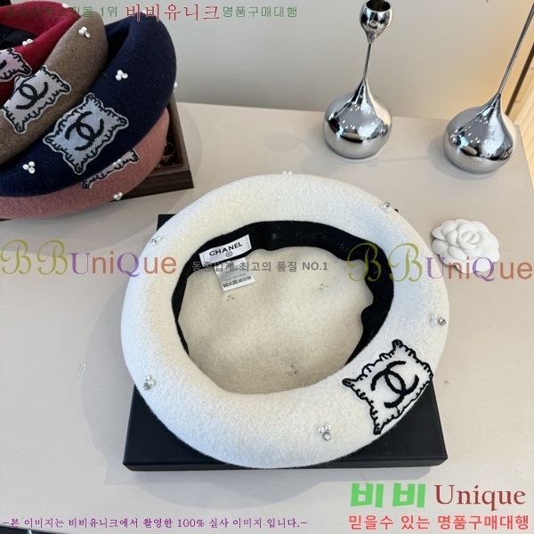 ��* ���� CH2520881-3