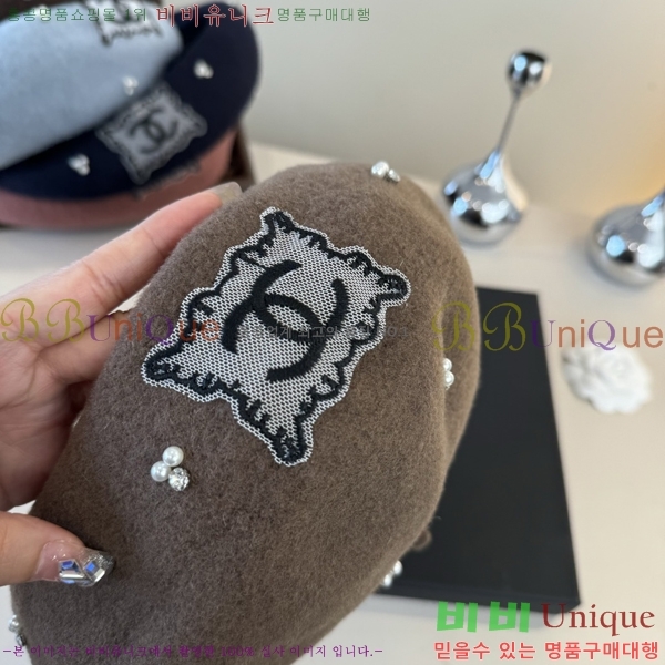 ��* ���� CH2520881-5