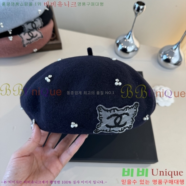 ��* ���� CH2520881-6