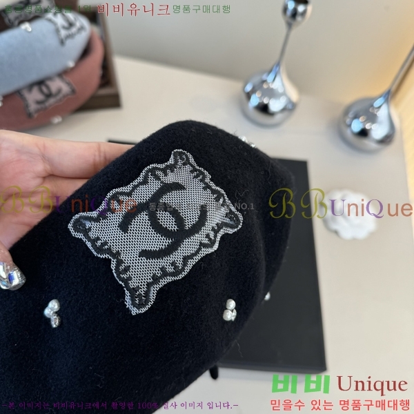 ��* ���� CH2520881-7