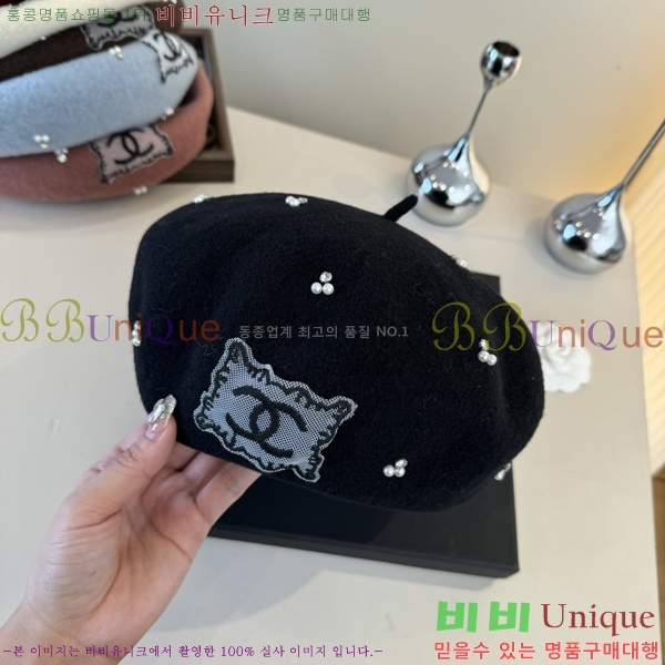 ��* ���� CH2520881-7