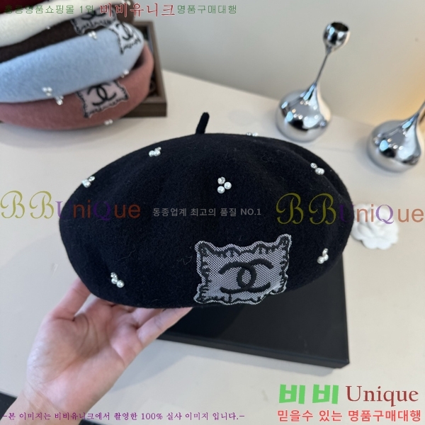 ��* ���� CH2520881-7