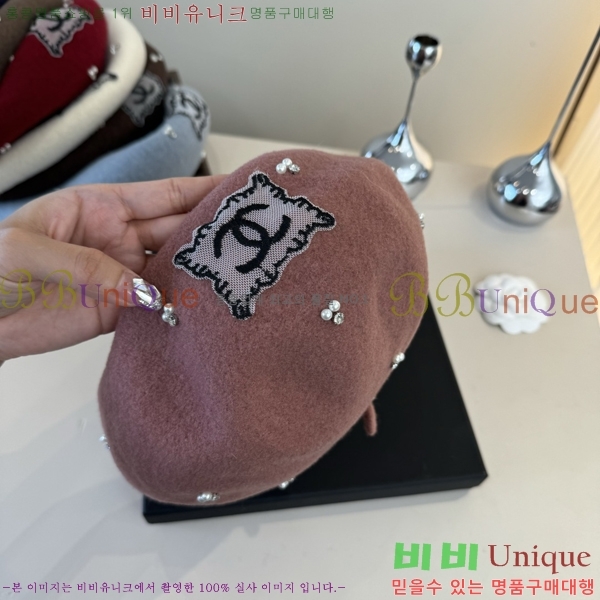 ��* ���� CH2520881-8