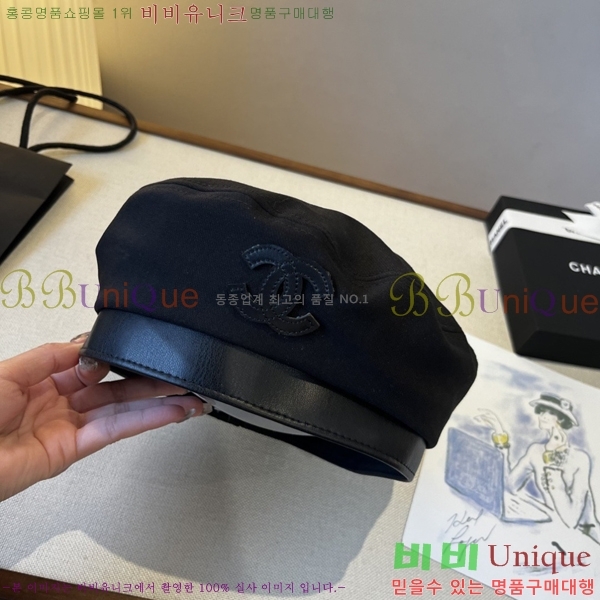 ��* ���� CH2520880-1