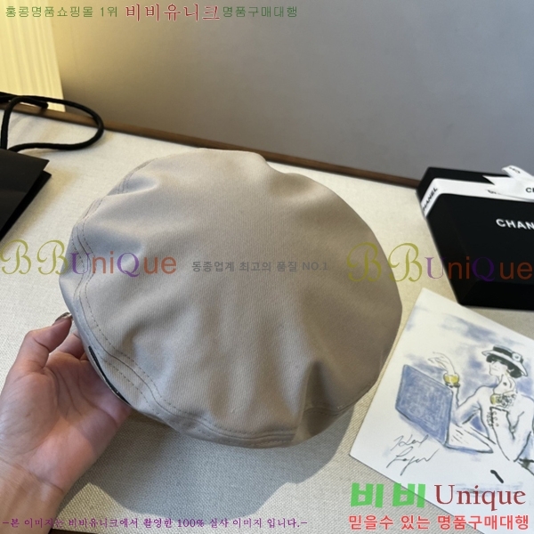 ��* ���� CH2520880-3