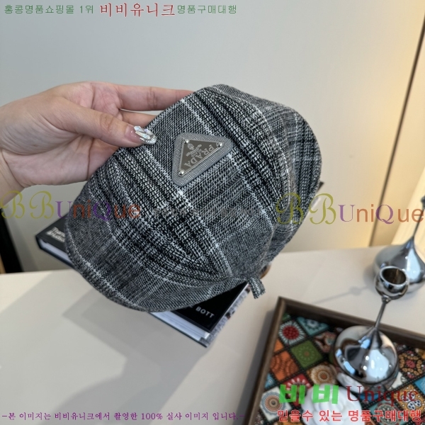 ����� ���� PR2568149-2