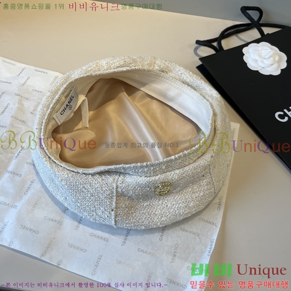 ��* ���� CH2520878-1