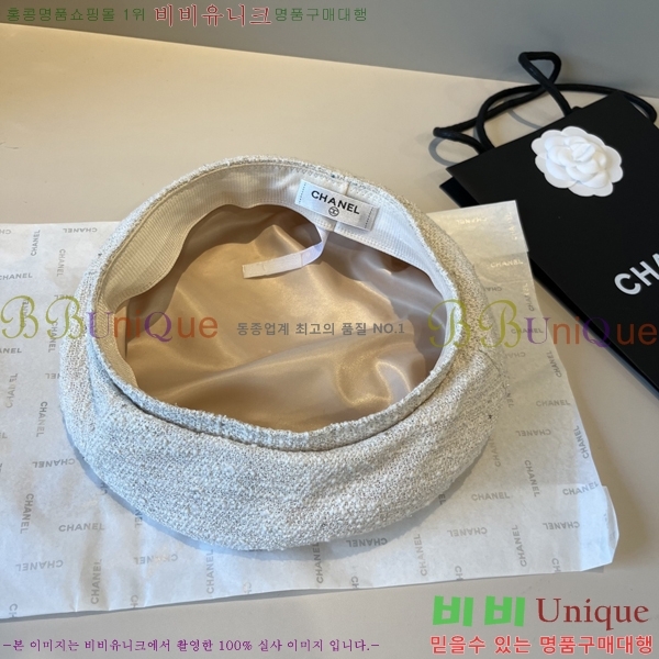 ��* ���� CH2520878-1