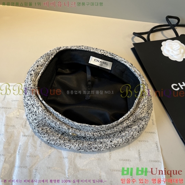 ��* ���� CH2520878-3