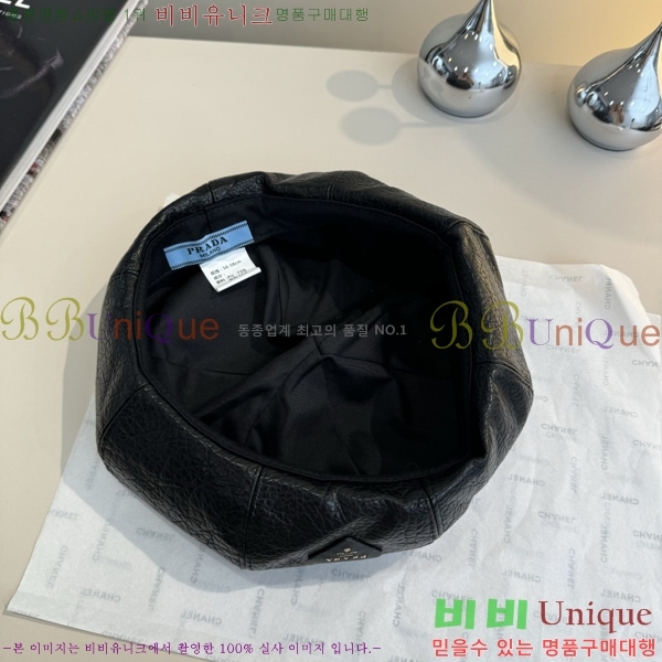 ����� ���� PR2568148-1