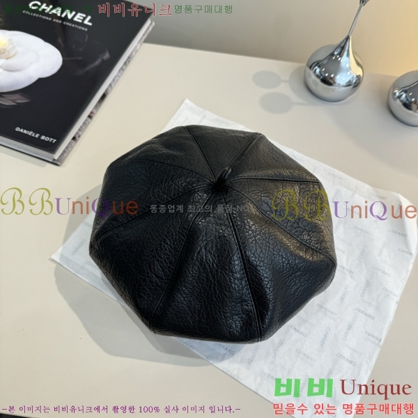 ����� ���� PR2568148-1