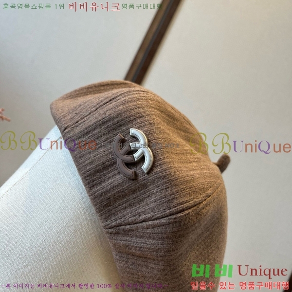 ��* ���� CH2520877-1