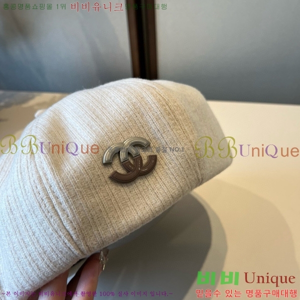 ��* ���� CH2520877-2