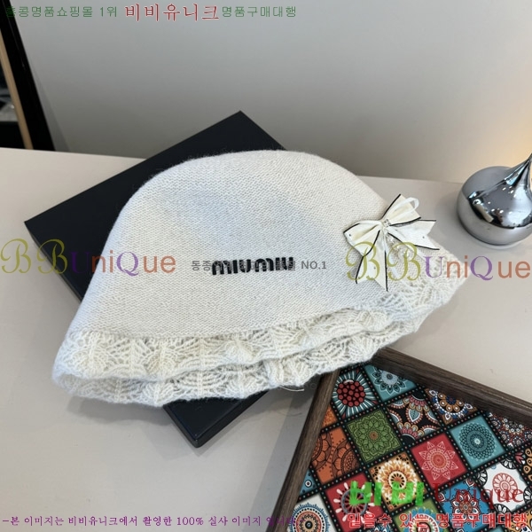 �̿�̿� ���� MU22656-1