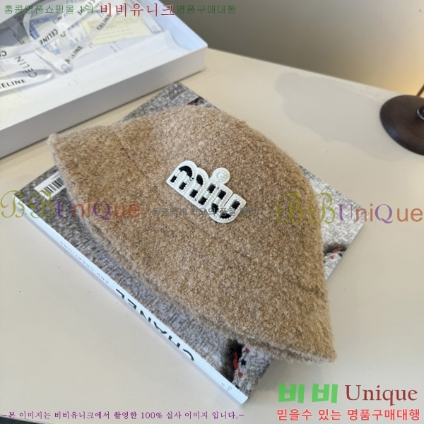 �̿�̿� ���� MU22654-2