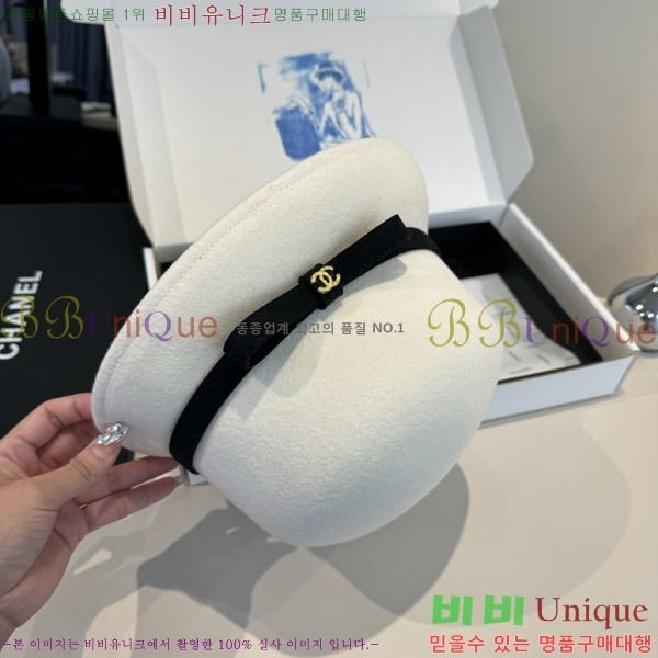 ��* ���� CH2520900-1