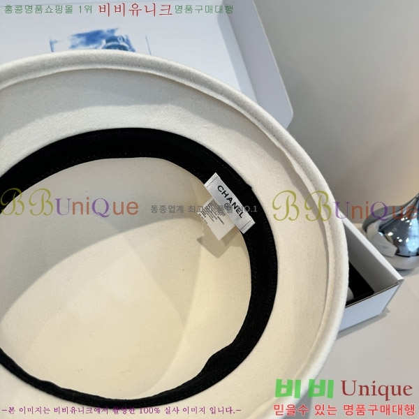 ��* ���� CH2520900-1