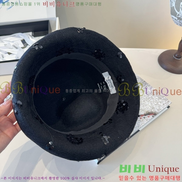 �߷�Ƽ�� ���� V2122-1