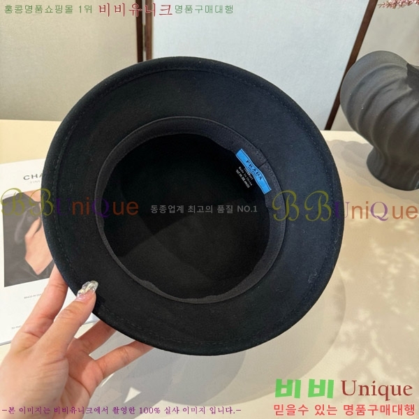 ����� ���� PR2568150-3