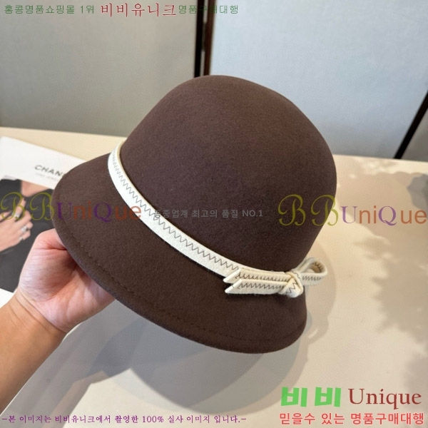 ����� ���� PR2568150-2