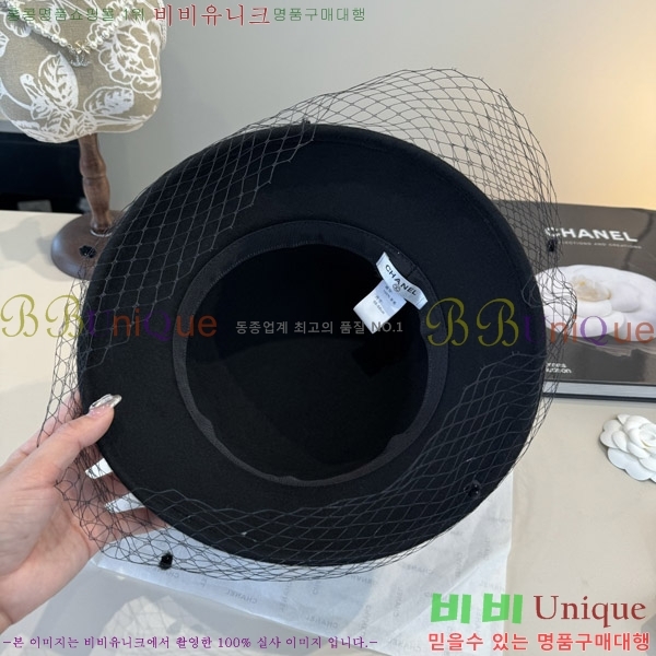 ��* ���� CH2520898-2