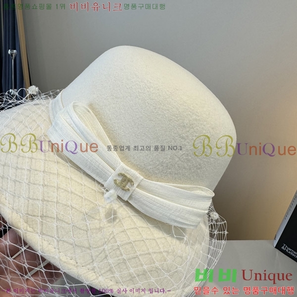 ��* ���� CH2520898-1