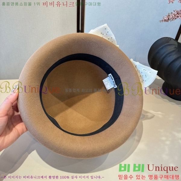 �̿�̿� ���� MU22657-2