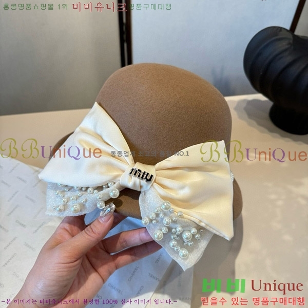 �̿�̿� ���� MU22657-2