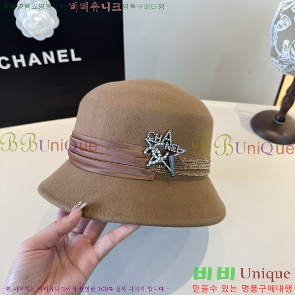 ��* ���� CH2520897-1