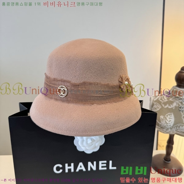 ��* ���� CH2520896-2