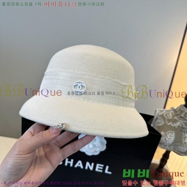 ��* ���� CH2520896-1