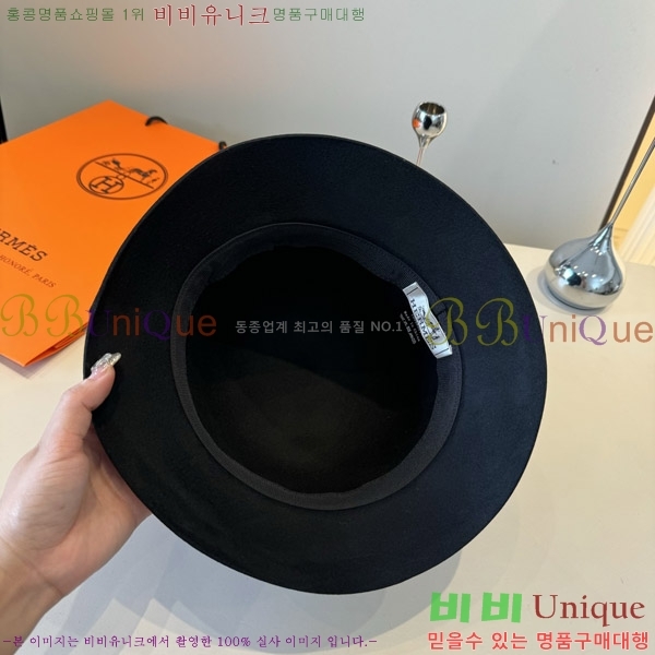 �����޽� ���� H3540503-2