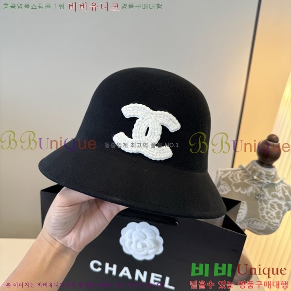 ��* ���� CH2520895-1