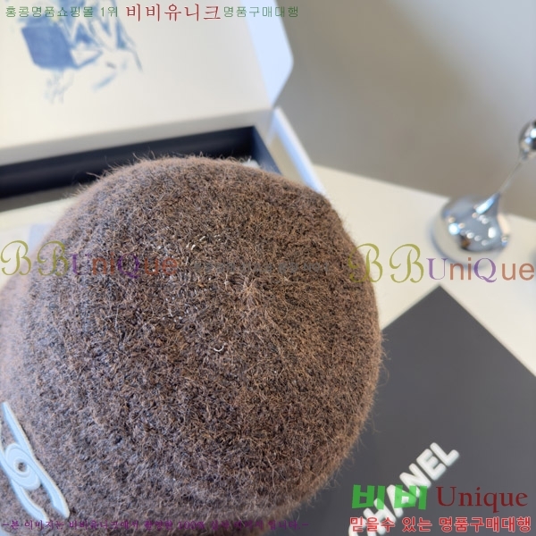 ��* ���� CH2520894-2