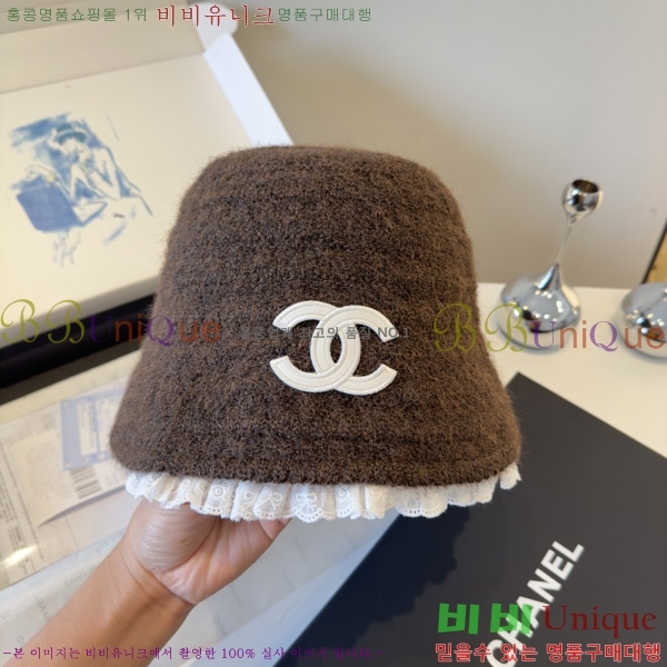 ��* ���� CH2520894-2