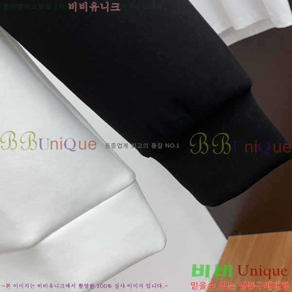 ���� ��� ������ D2O15789