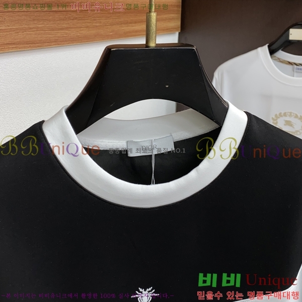 ���� ��� ������ D2O15789