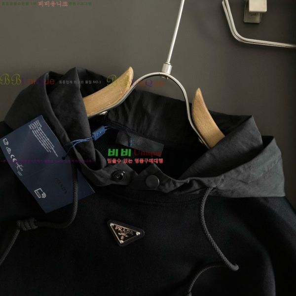 ���� ����� �ĵ�Ƽ 23P259305-1