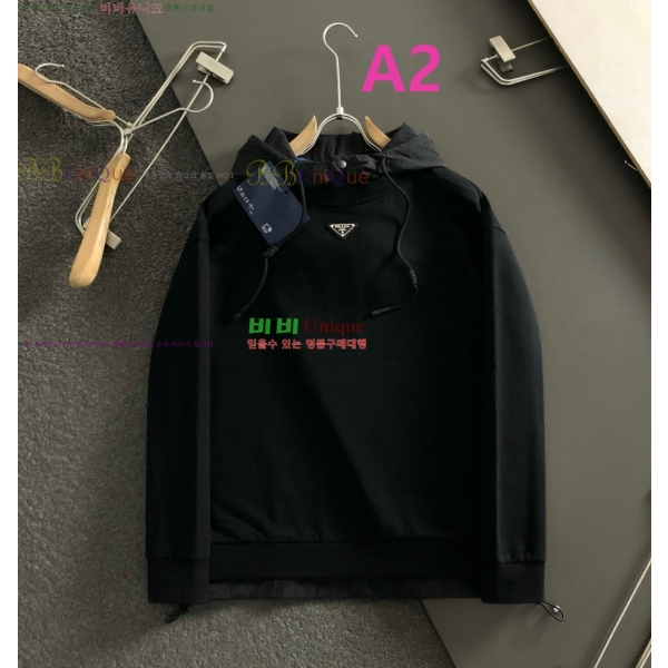 ���� ����� �ĵ�Ƽ 23P259305-1