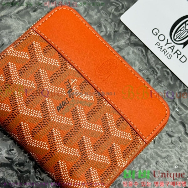 ���ߵ� ��Ƽ�� ���� �̴� G60067-1