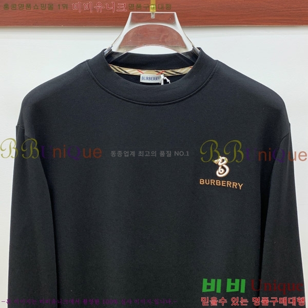 ���� ������ ���� Ƽ���� B526869-2