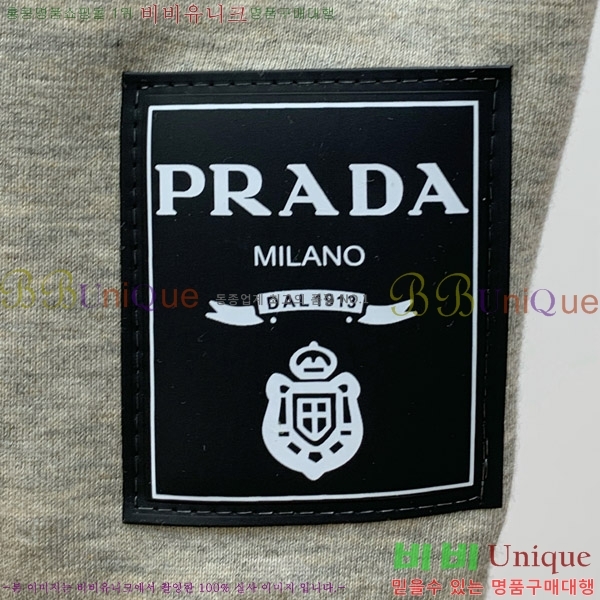 ���� ����� ���� P42150-1