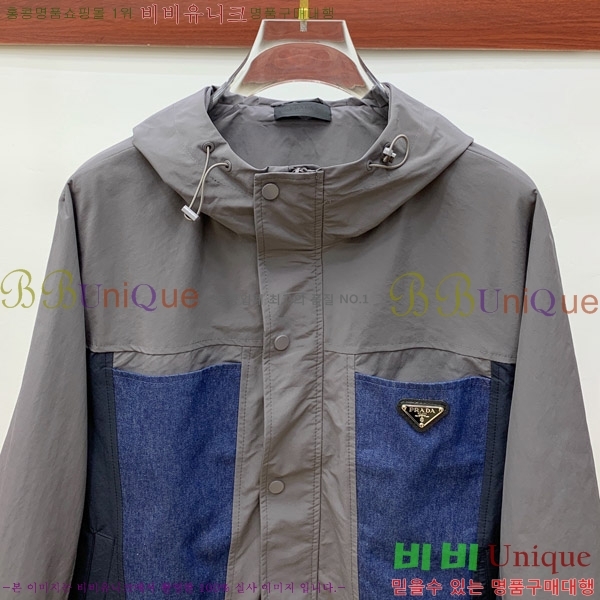 ���� ����� �ĵ� ���� P79678-1