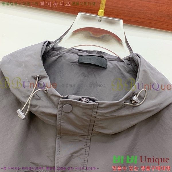 ���� ����� �ĵ� ���� P79678-1